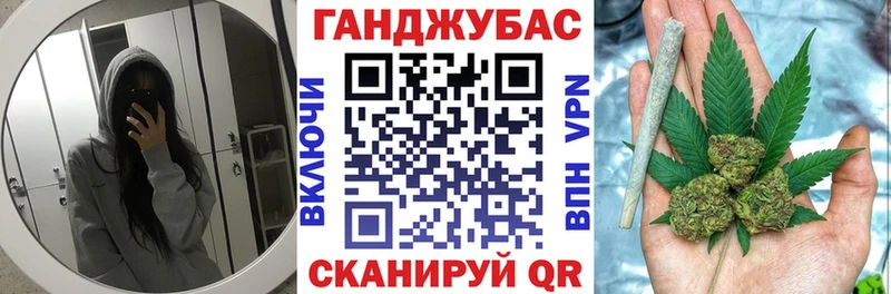 Цена Санкт-Петербург Гашиш  Каннабис  Кокаин  Мефедрон 