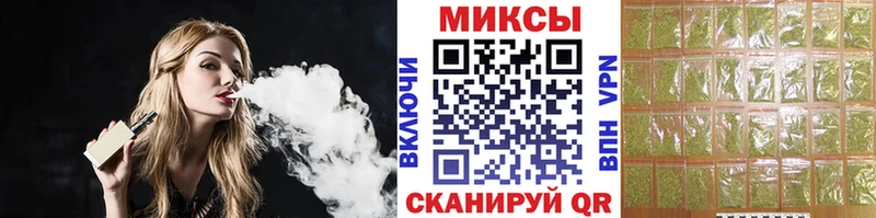 площадка формула  Санкт-Петербург  БУТИРАТ жидкий экстази 