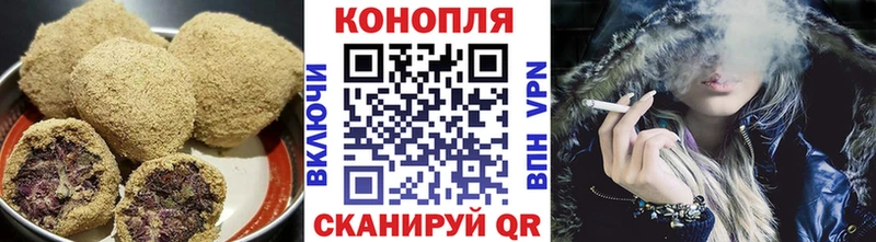 Canna-Cookies марихуана  купить наркоту  Санкт-Петербург 