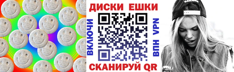 ЭКСТАЗИ Дубай  купить наркотик  мориарти телеграм  Санкт-Петербург 