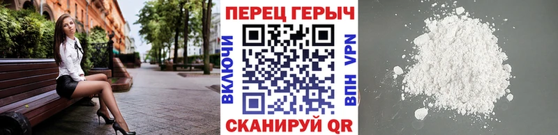 ГЕРОИН гречка  Санкт-Петербург 