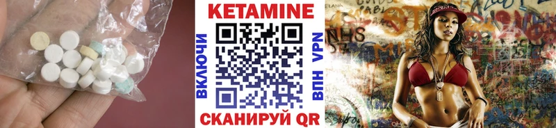 даркнет формула  Санкт-Петербург  Кетамин ketamine 