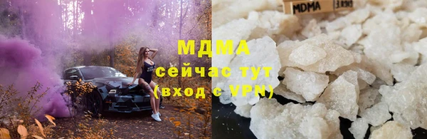 кристаллы Алзамай