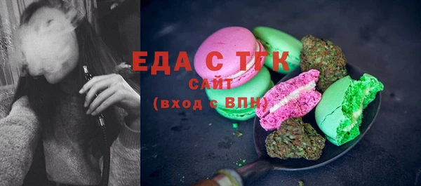 не бодяженный Пестово