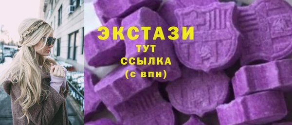 круглые Алексин