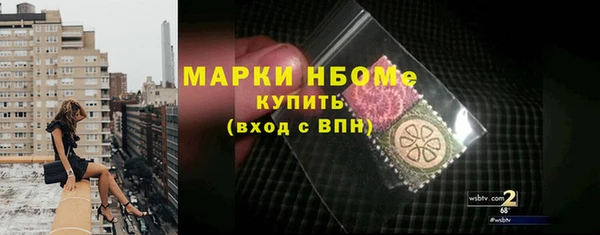 не бодяженный Пестово