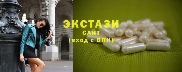 jwh Алексеевка