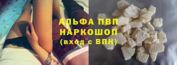 метадон Переславль-Залесский