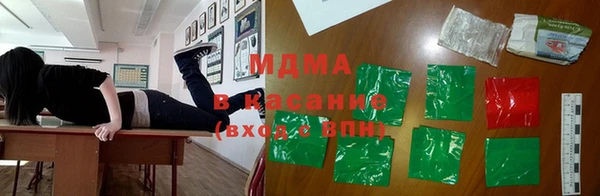 круглые Алексин
