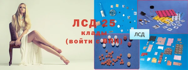 круглые Алексин