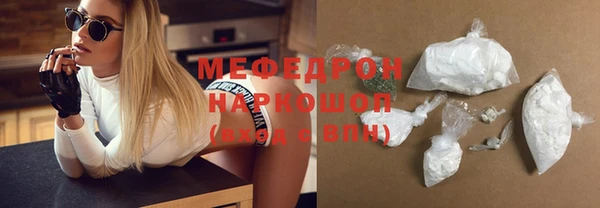 круглые Алексин