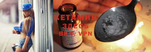 круглые Алексин