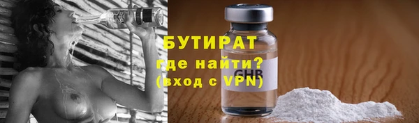 круглые Алексин