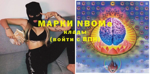 jwh Алексеевка