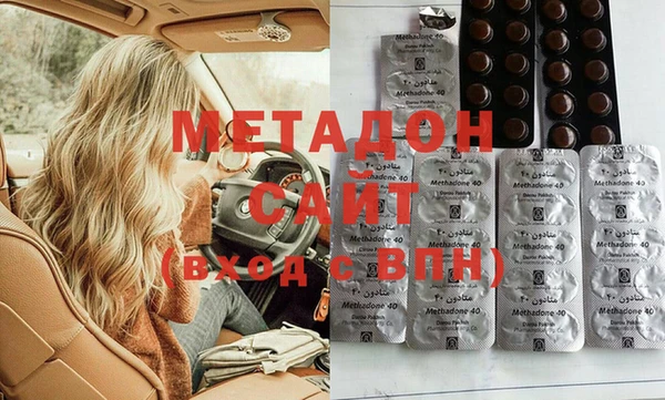 кристаллы Алзамай