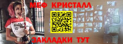 PSILOCYBIN Малоярославец