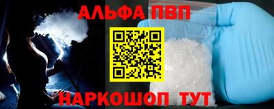 стаф Мариинск