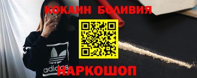 PSILOCYBIN Малоярославец