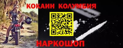 PSILOCYBIN Малоярославец