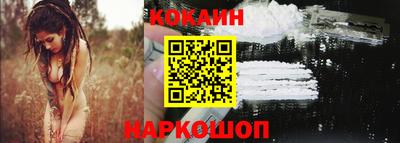 стаф Мариинск