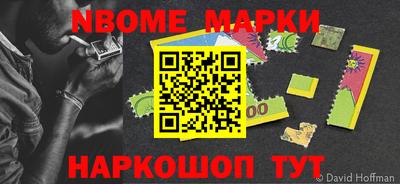 PSILOCYBIN Малоярославец