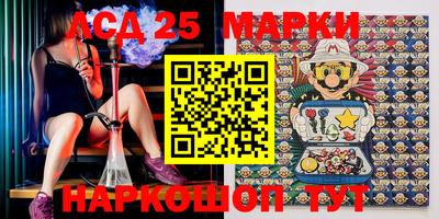 PSILOCYBIN Малоярославец