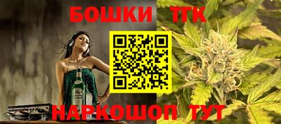 PSILOCYBIN Малоярославец
