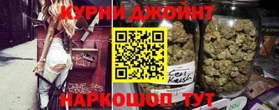 PSILOCYBIN Малоярославец