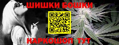 PSILOCYBIN Малоярославец