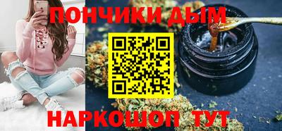 PSILOCYBIN Малоярославец