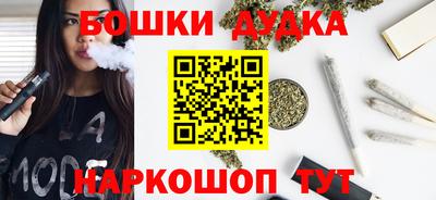стаф Мариинск