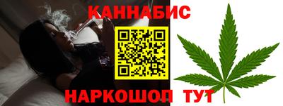 кокаин Малгобек