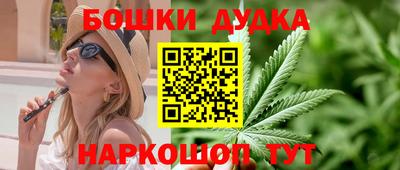 стаф Мариинск