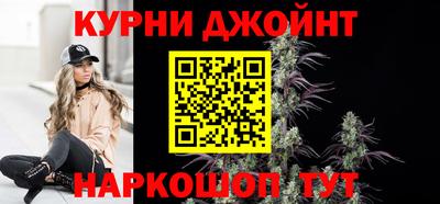 PSILOCYBIN Малоярославец