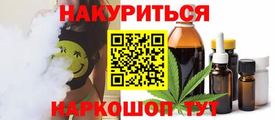 стаф Мариинск