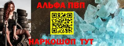 PSILOCYBIN Малоярославец
