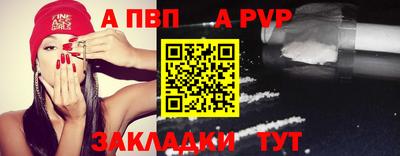кокаин Малгобек
