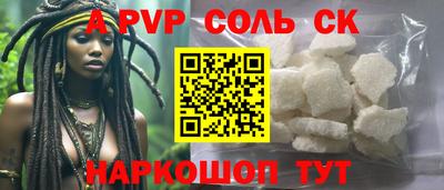 PSILOCYBIN Малоярославец