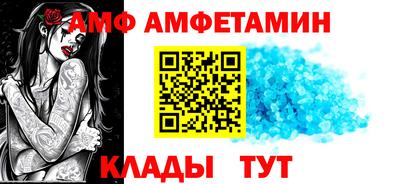 PSILOCYBIN Малоярославец