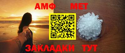 кокаин Малгобек