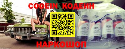 PSILOCYBIN Малоярославец