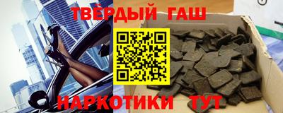 стаф Мариинск