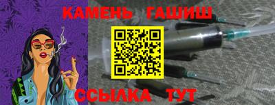 PSILOCYBIN Малоярославец