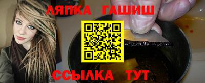 кокаин Малгобек