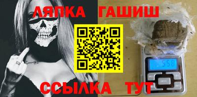 стаф Мариинск