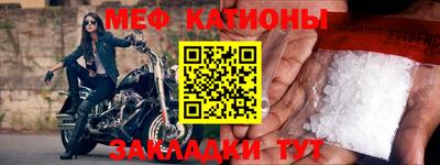 кокаин Малгобек