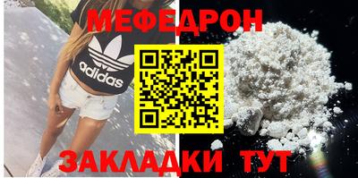 PSILOCYBIN Малоярославец