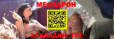 кокаин Малгобек