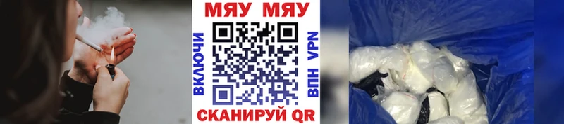 мориарти какой сайт  Санкт-Петербург  Меф кристаллы  OMG зеркало 