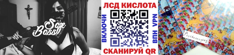 Марки N-bome 1,5мг  Санкт-Петербург 